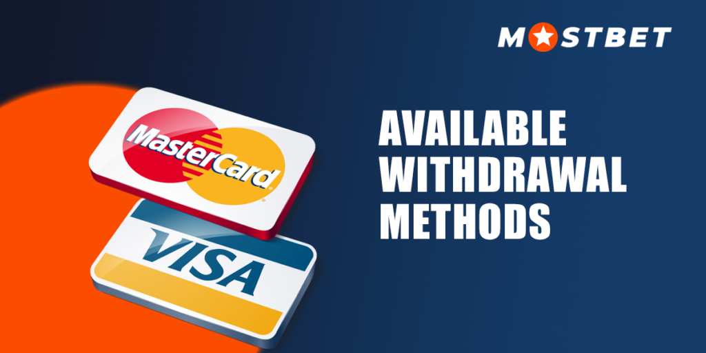 Available Withdrawal Methods