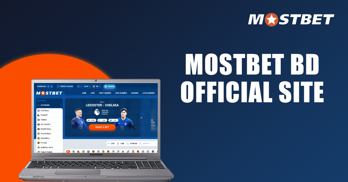 10 Ways To Immediately Start Selling Mostbet BD App: অনুভব করুন সেরা পরিসেবা