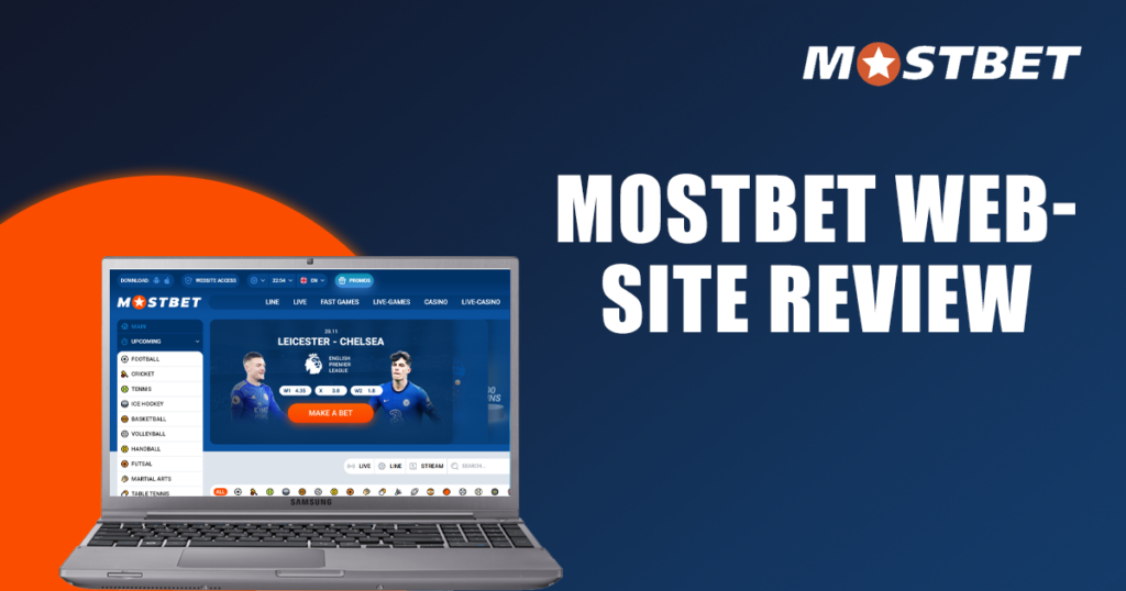 Getting The Best Software To Power Up Your Mostbet Bangladesh: বেটিং অ্যাকশনে ডুব দিন