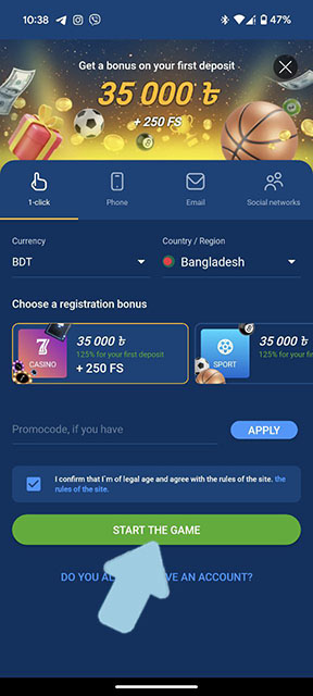 Register in Mostbet app