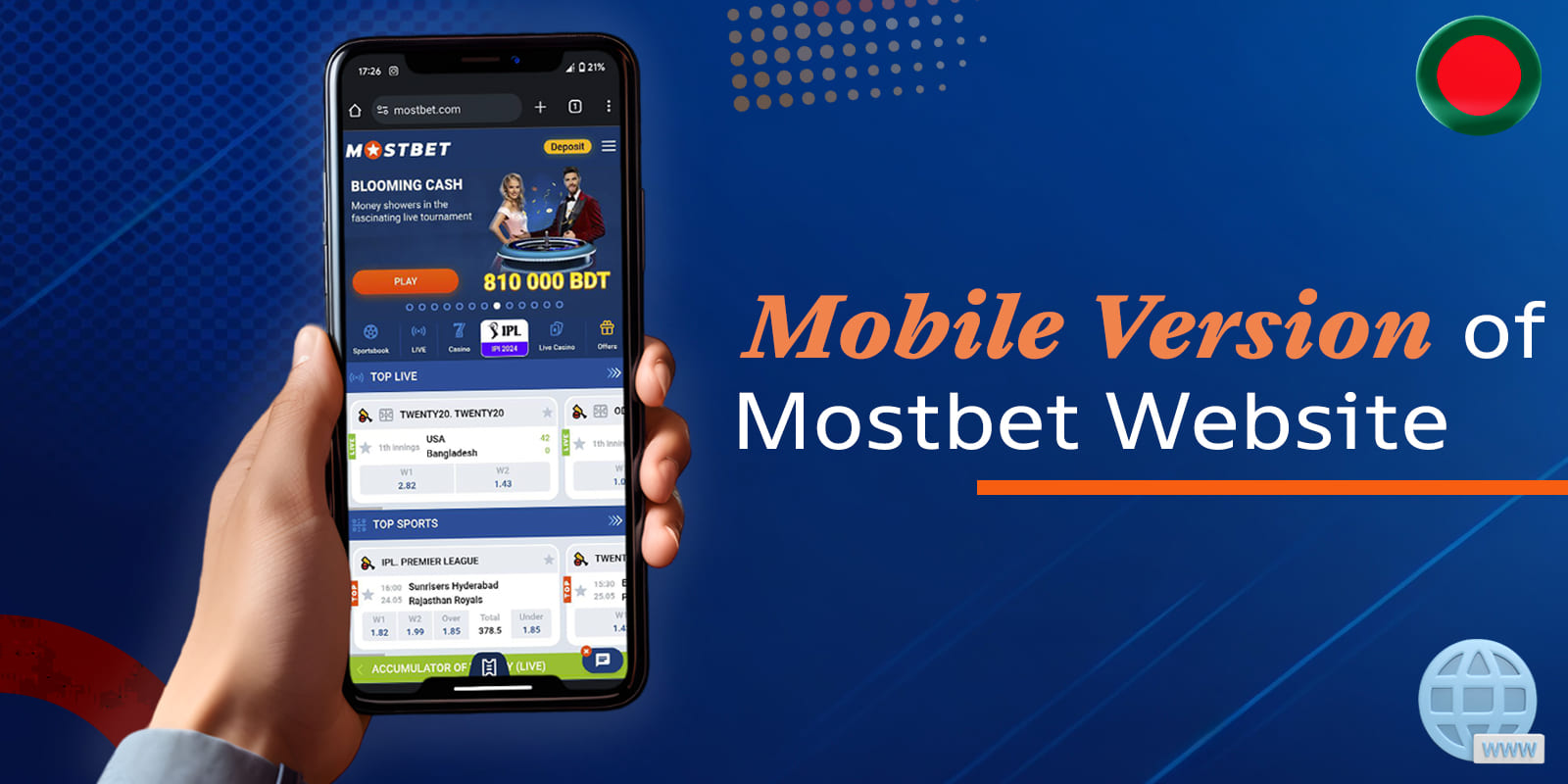 Mobile version of Mostbet website