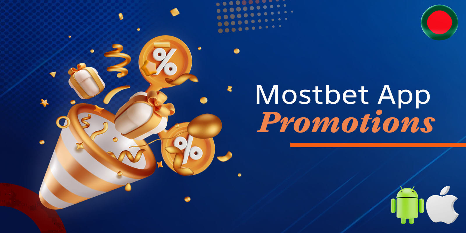 Promotions in the Mostbet app
