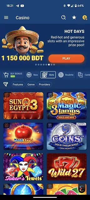 Go to the Casino section