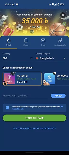 Register an account