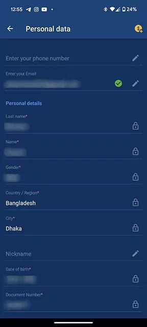 Account Verification