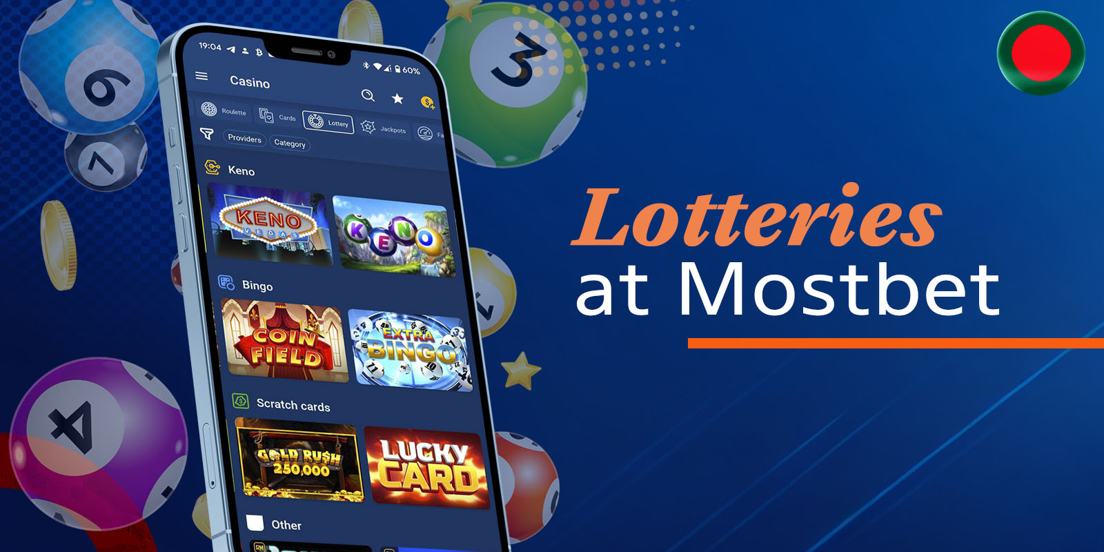 A wide variety of lotteries