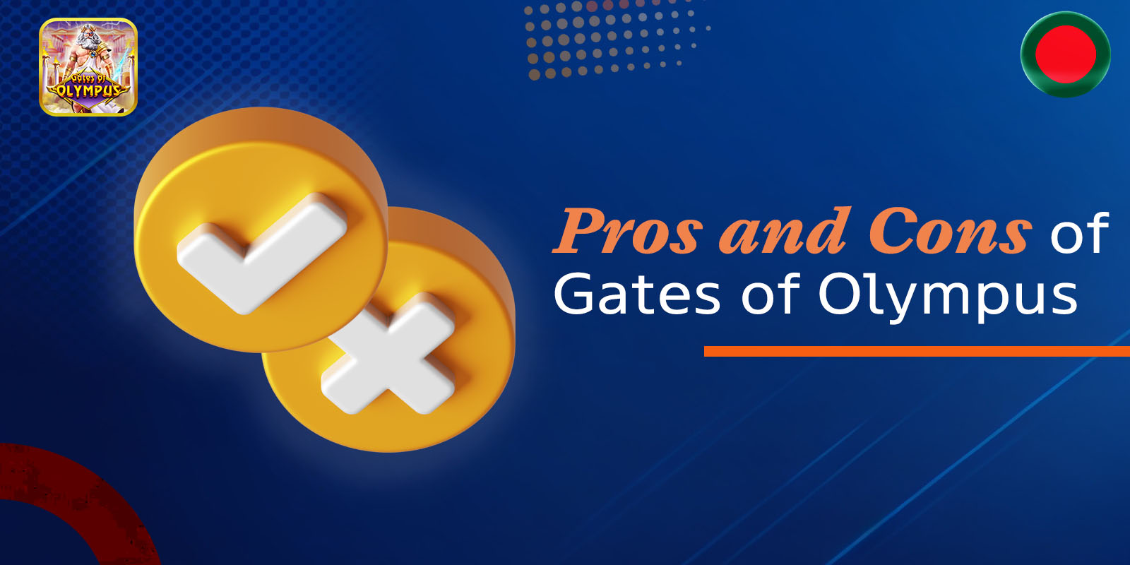 Pros and Cons of Gates of Olympus