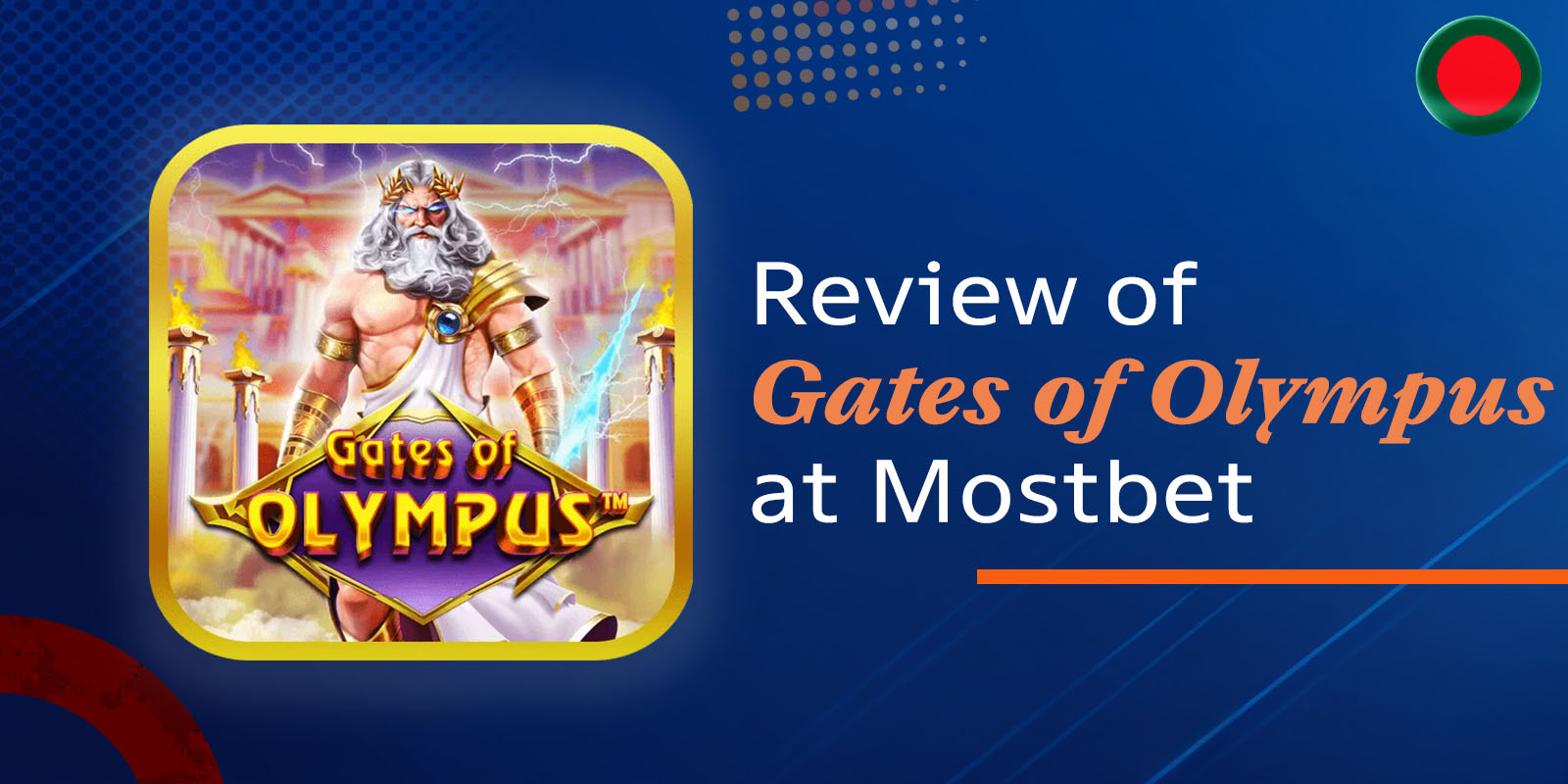 About Gates of Olympus