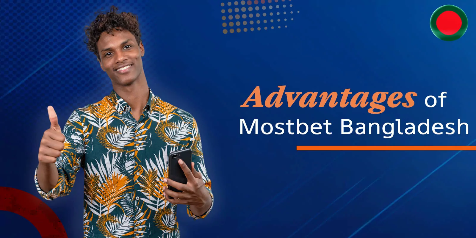 Mostbet advantages