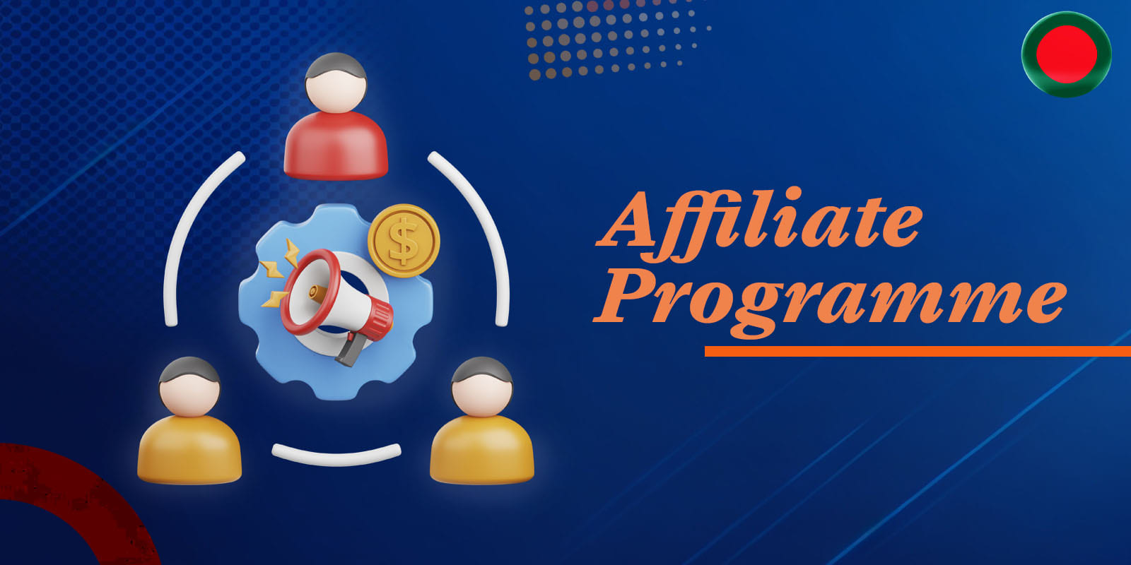About the affiliate programme