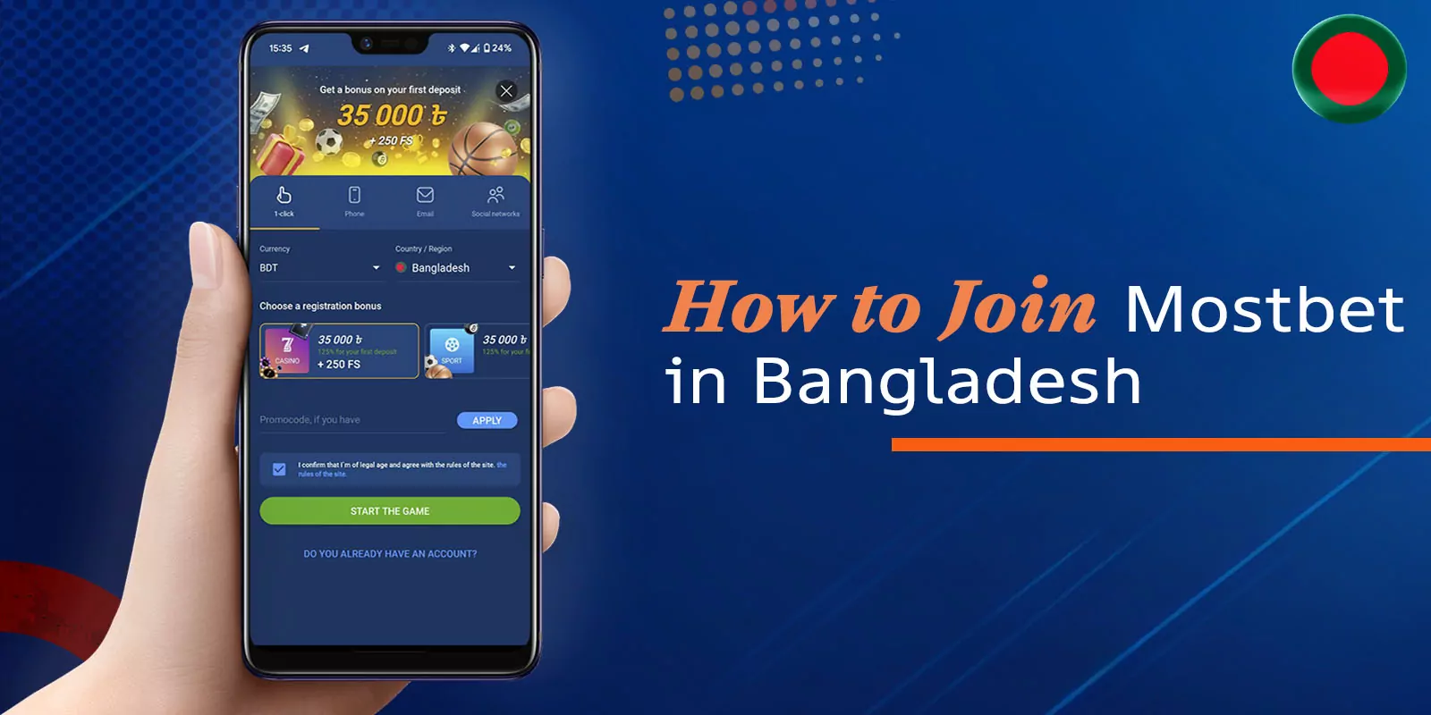 How to Join Mostbet?