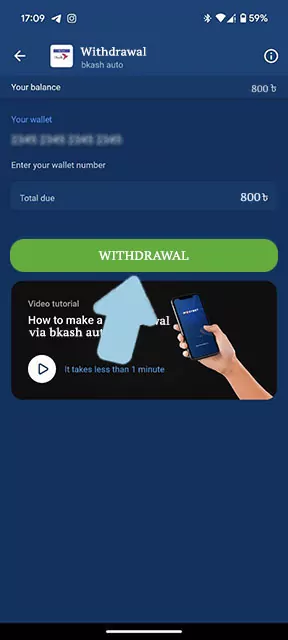 Withdraw money