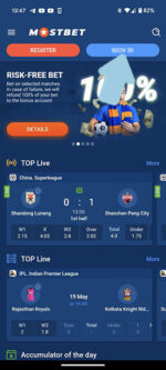 Mostbet Login Bangladesh | Sign In to your BD Account