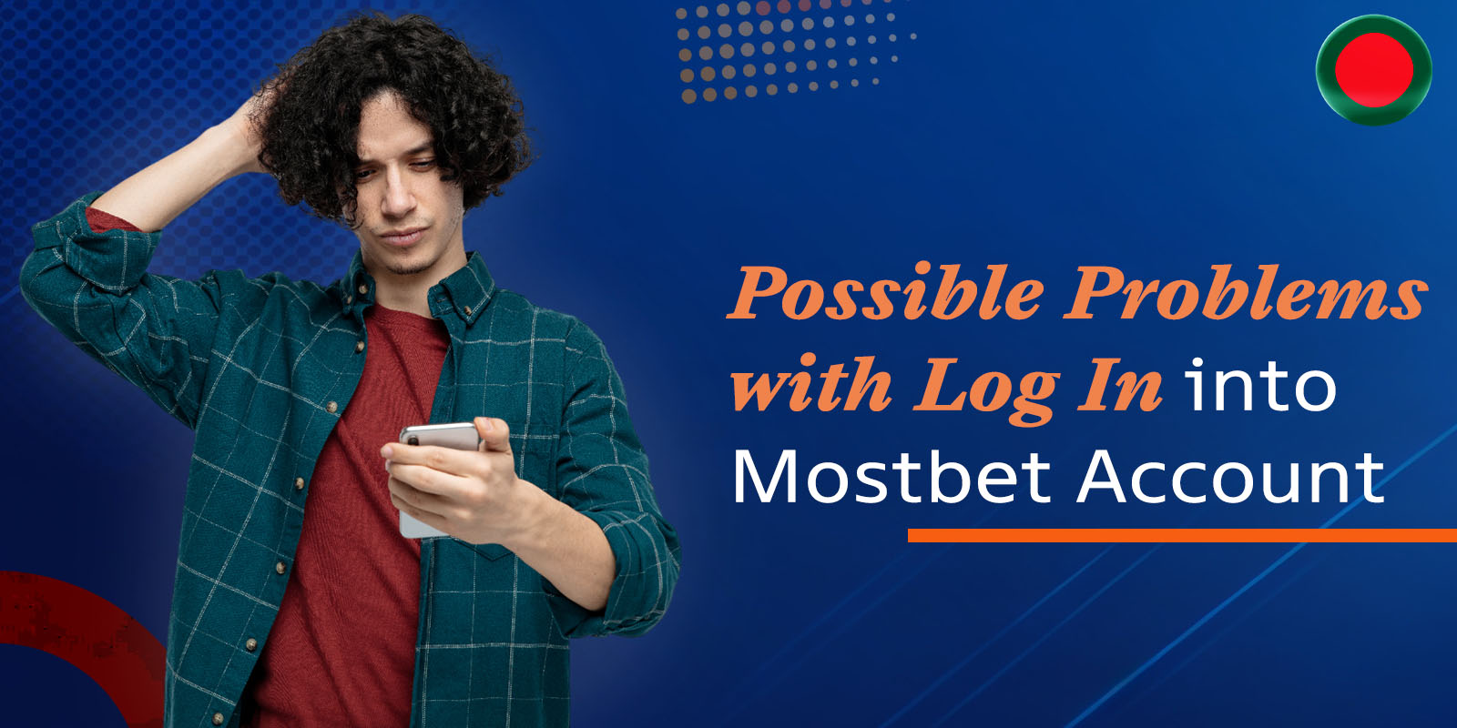 What problems may arise when logging in to Mostbet