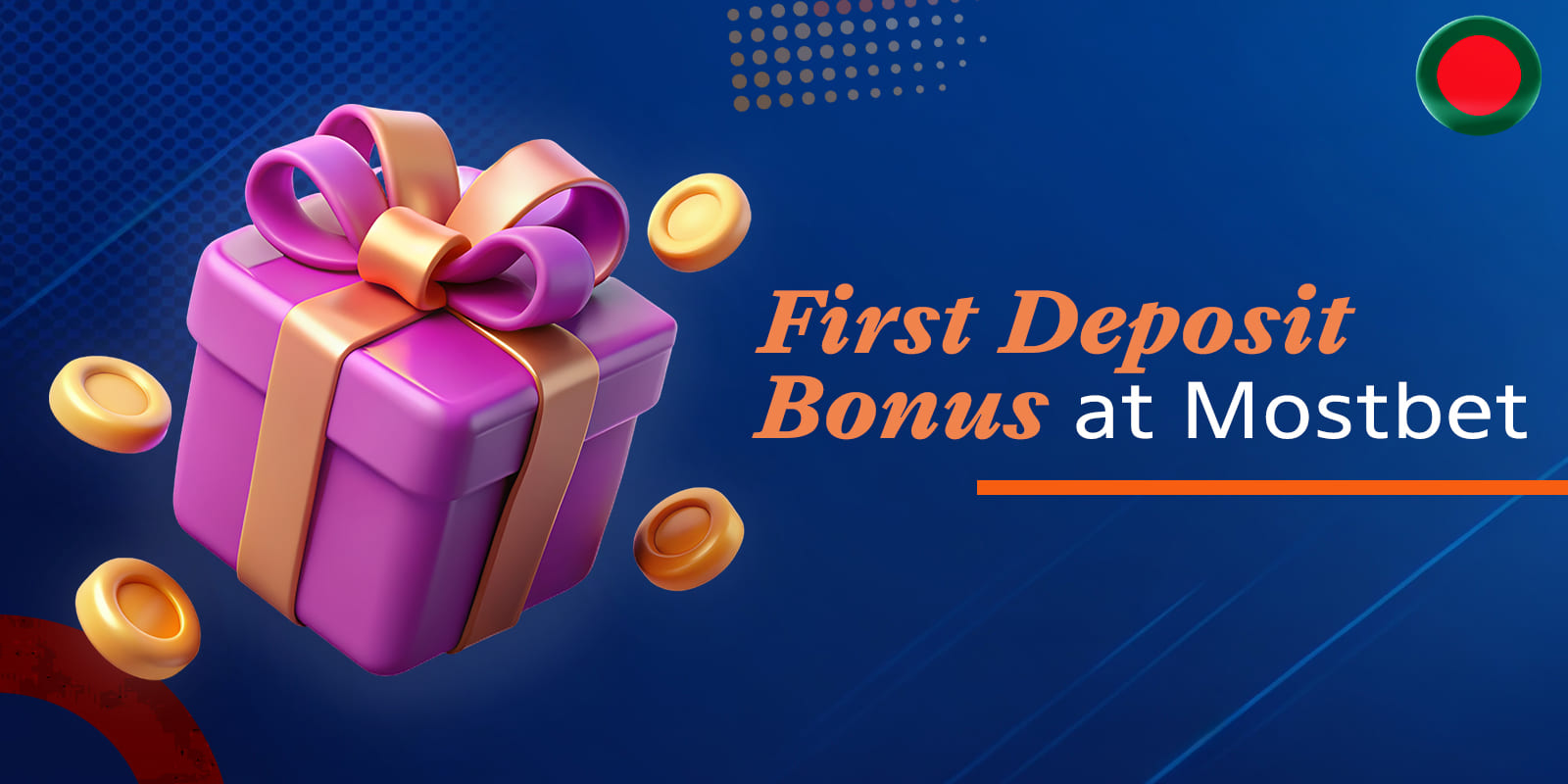 Welcome bonus