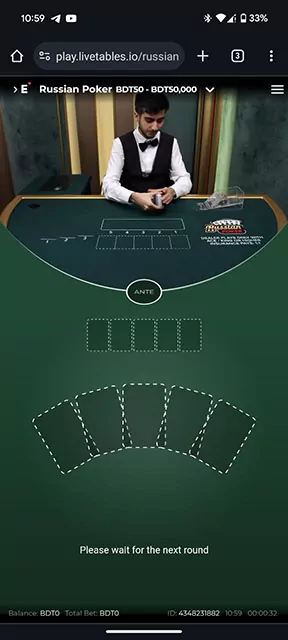 Enjoy the game and win