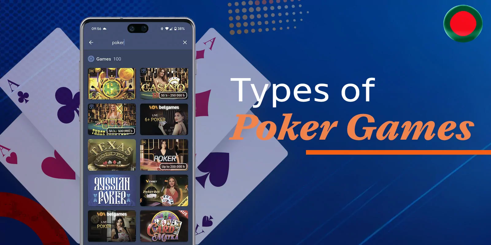 Poker varieties at Mostbet