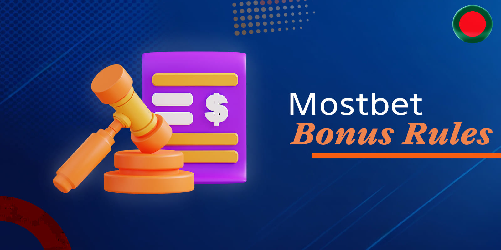 Rules for using Mostbet bonuses