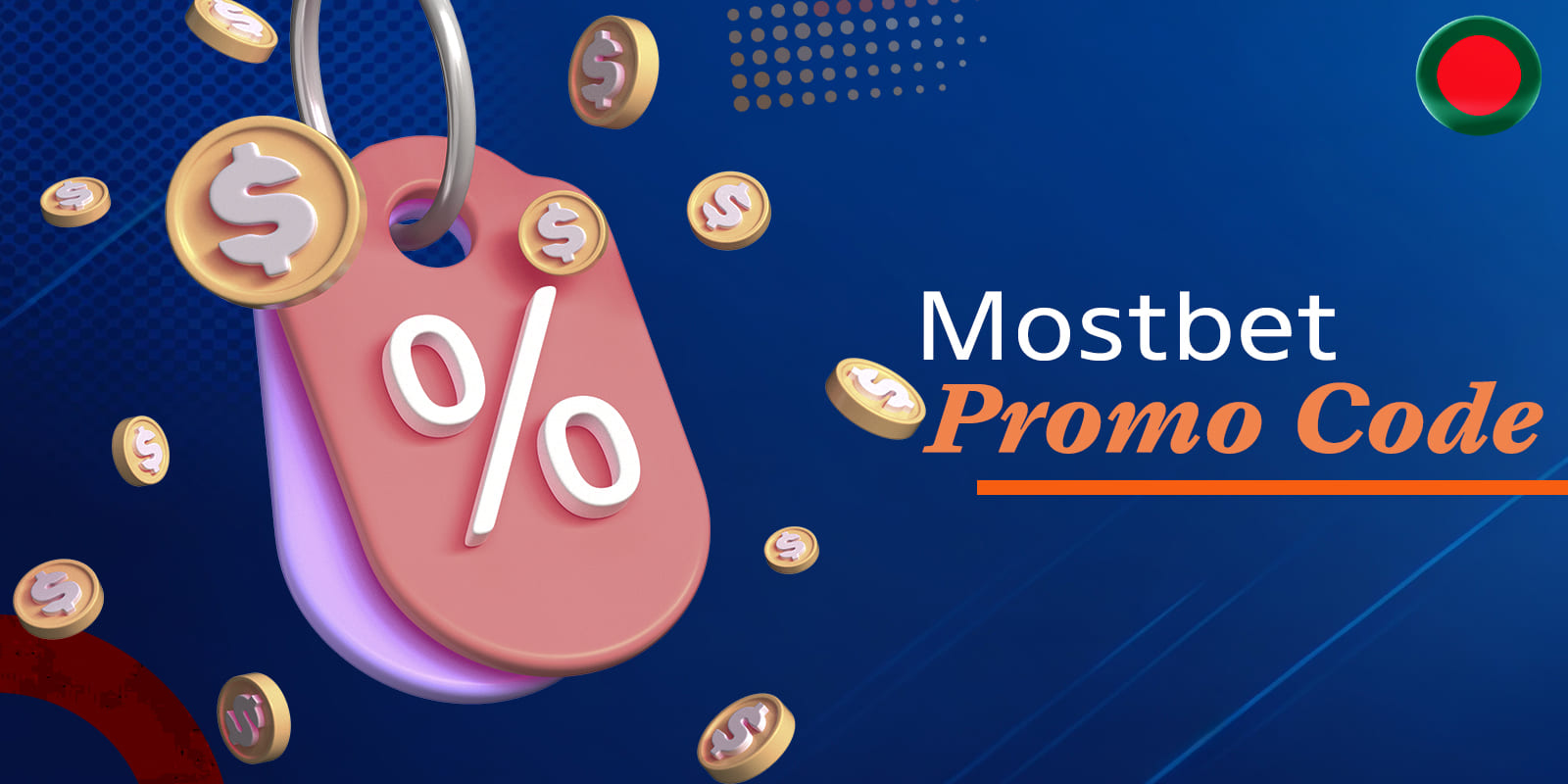 Use Mostbet promo codes to get bonuses
