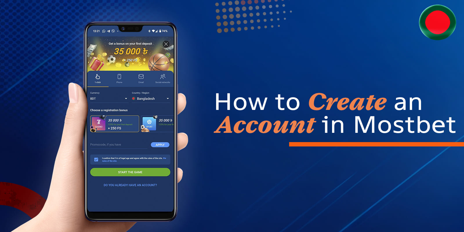 Create an account in Mostbet