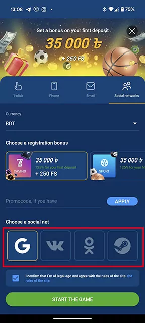 Select the social network
